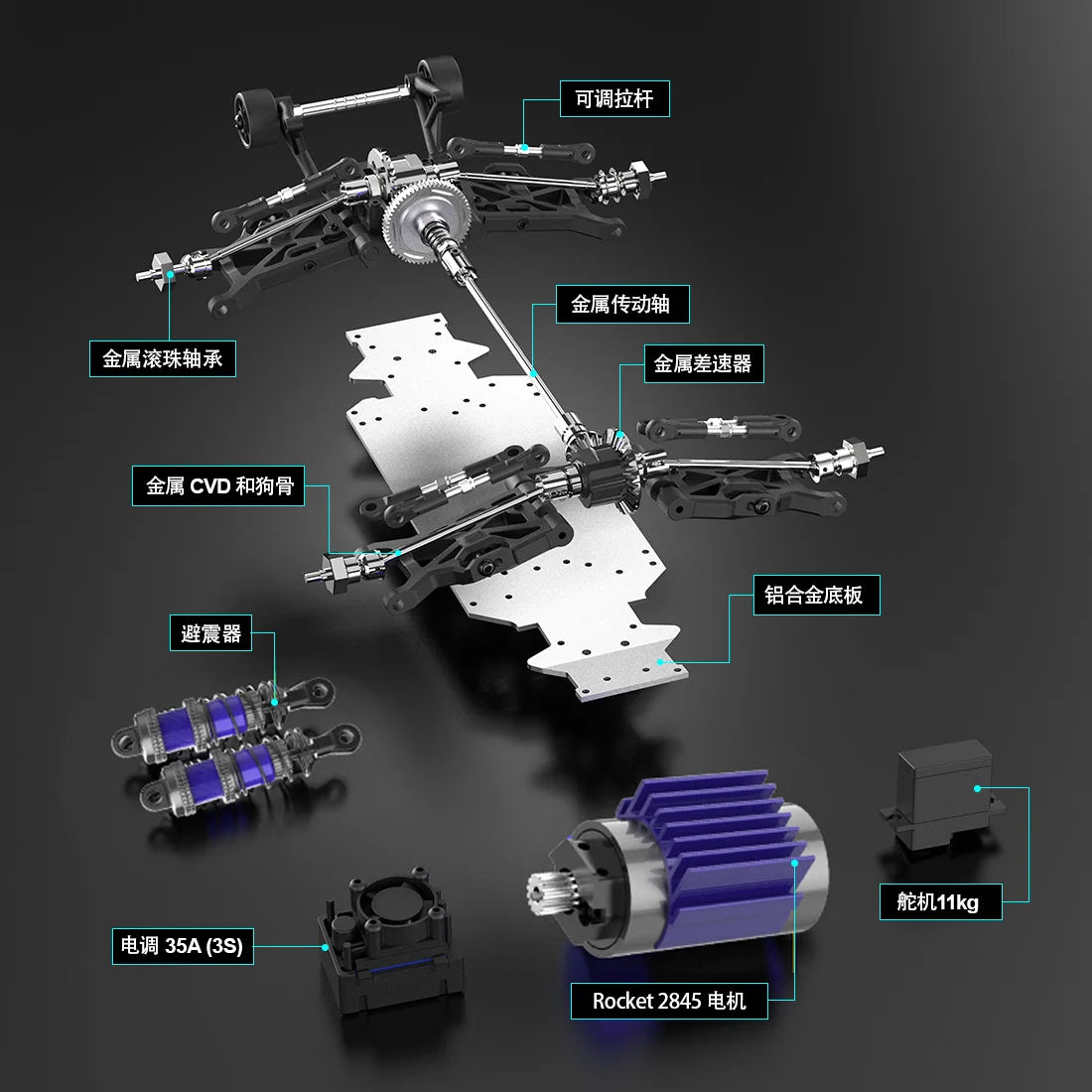 JIUSI Four Wheel Drive Brushless Motor Remote Control Racing Car